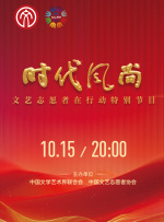 丝袜美腿诱惑视频